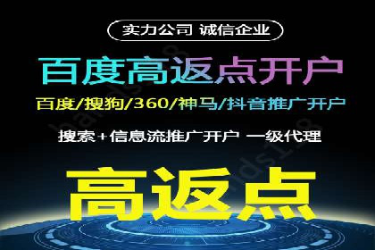 案例解读：SEM公司助力企业提升品牌知名度